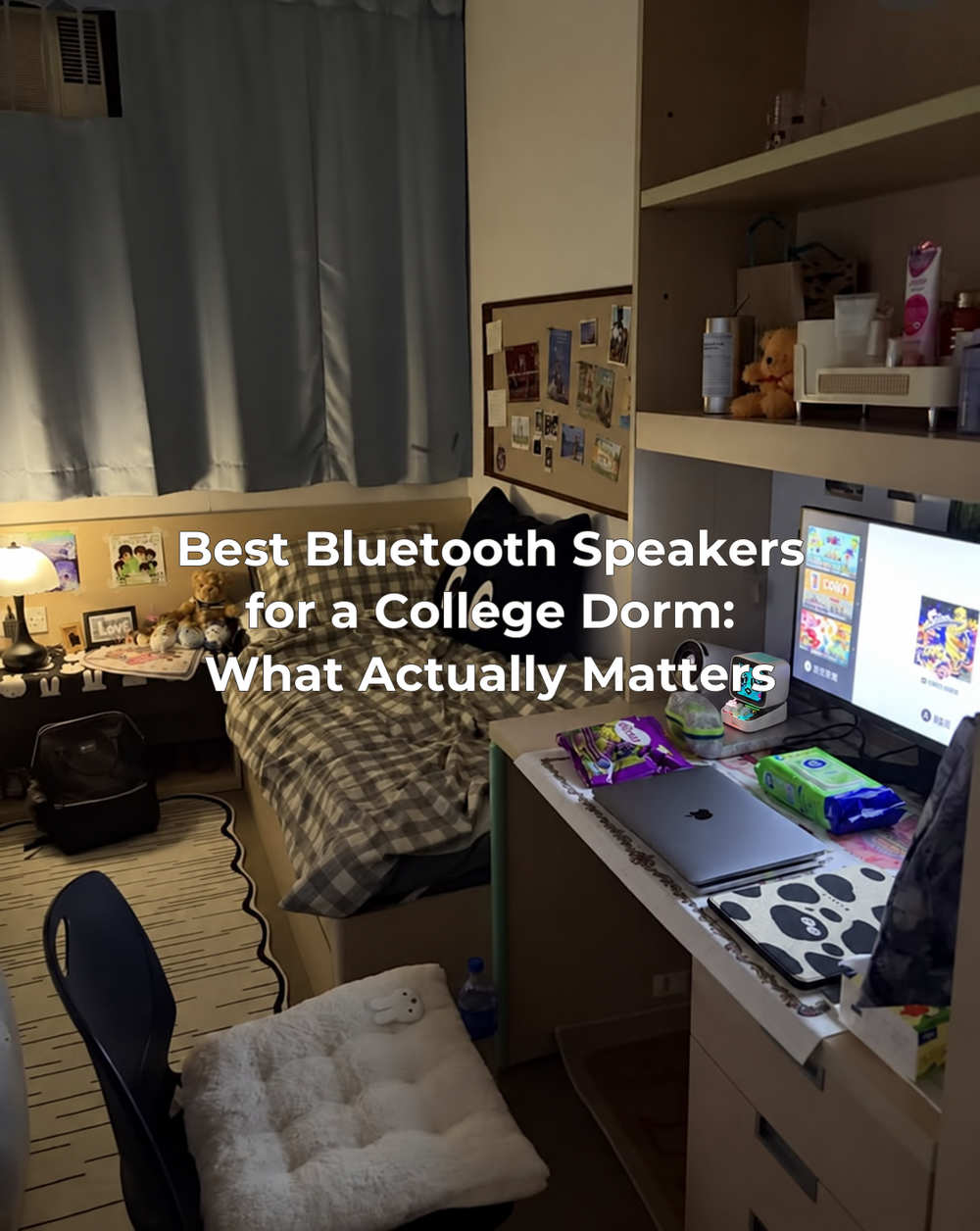 The supplied room photograph with a small white desktop speaker added and the complete article title centered.