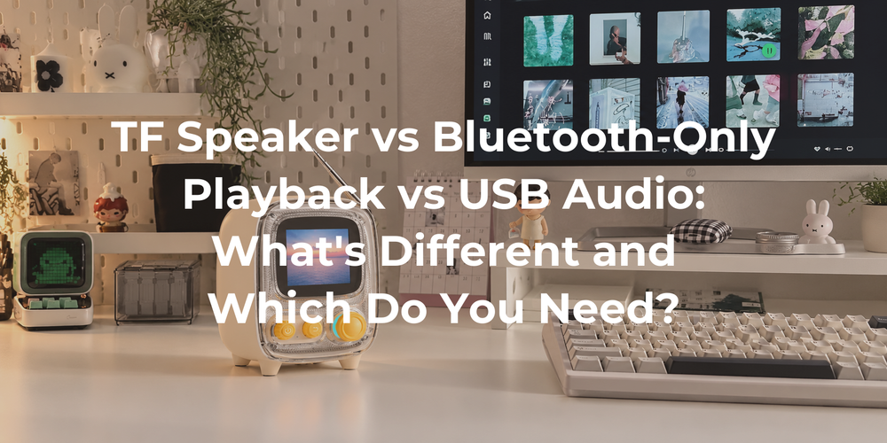 Different source accessories can be considered without assuming every device supports them.