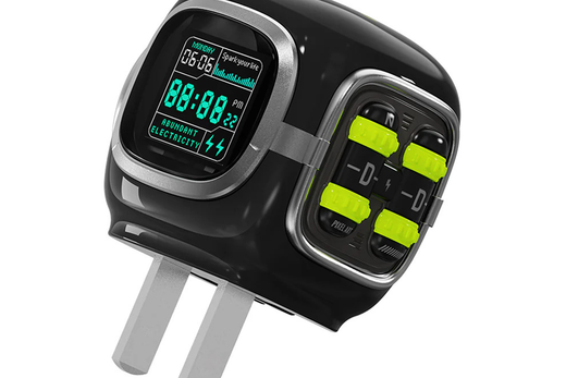 Divoom Dipow 35W Vs. Divoom 65W: A Comparison