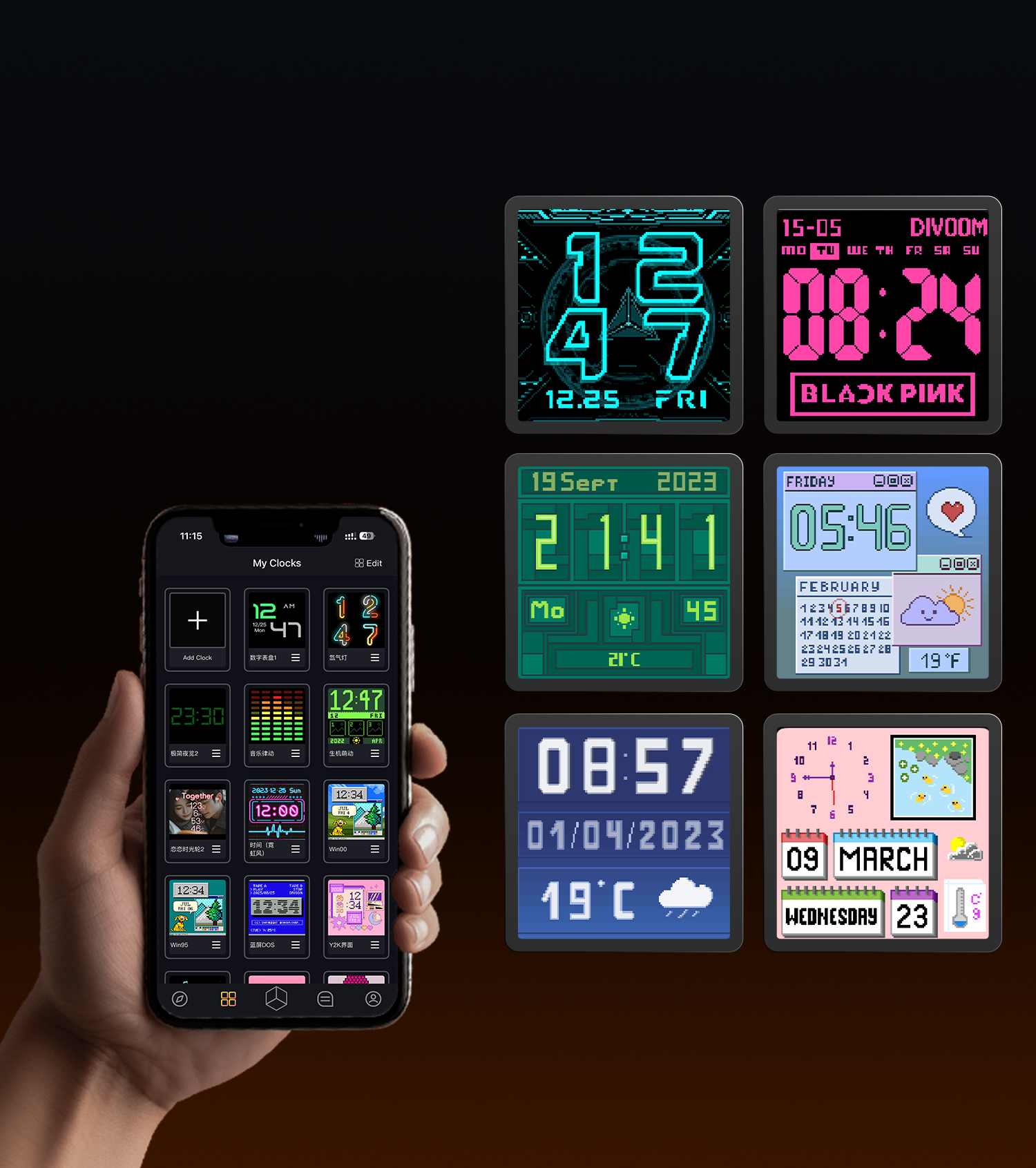 MiniToo screen style 1