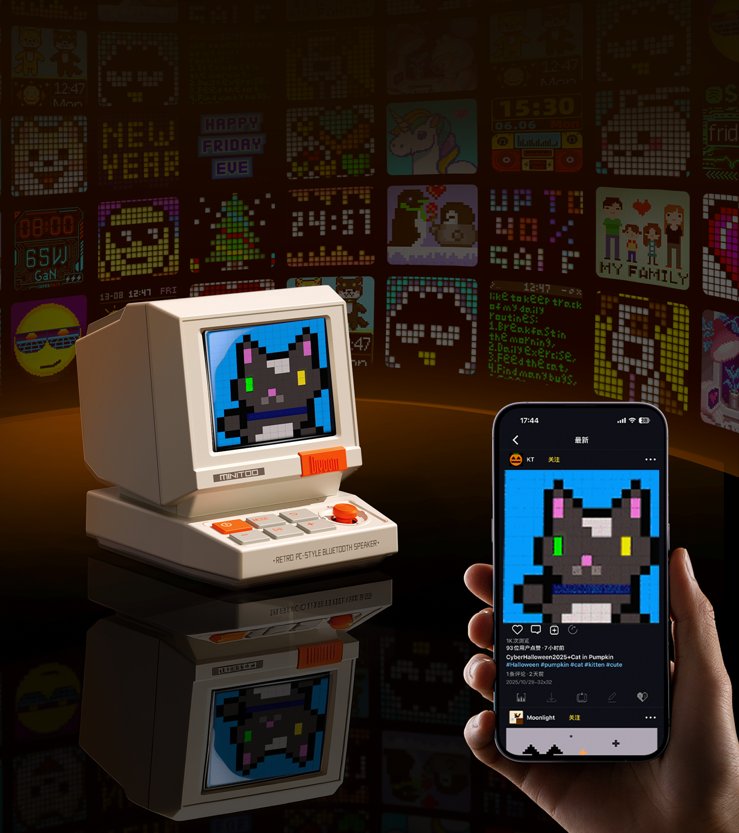 MiniToo screen style 3