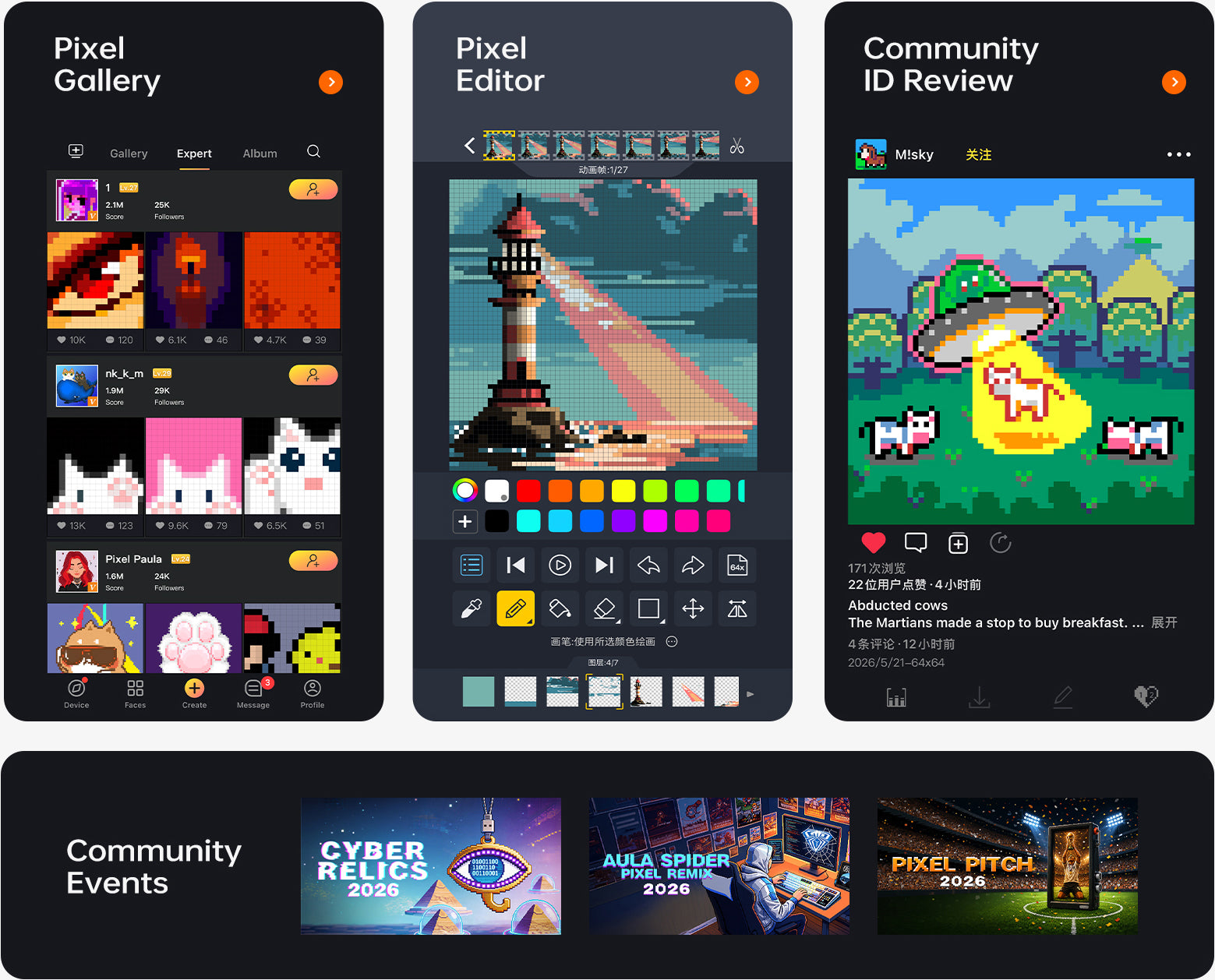 Divoom pixel community