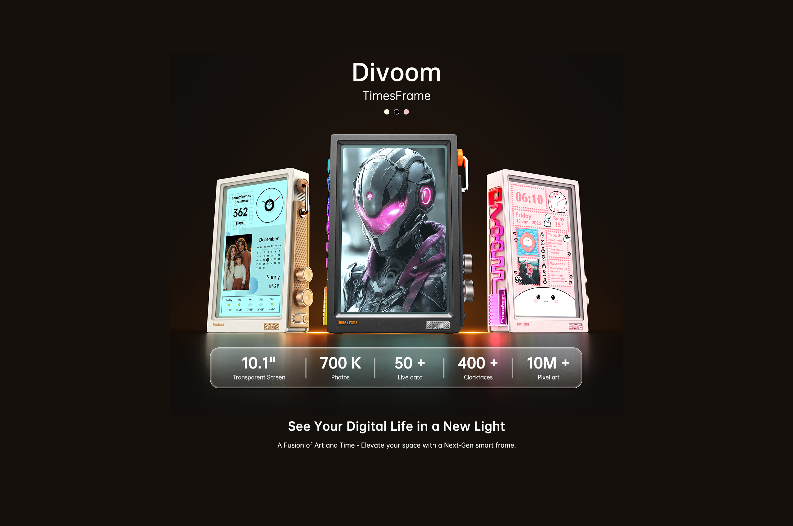 【 最終値下げ 】 Divoom Times Frame 最終値下げ 】 Divoom Times Frame - メルカリ