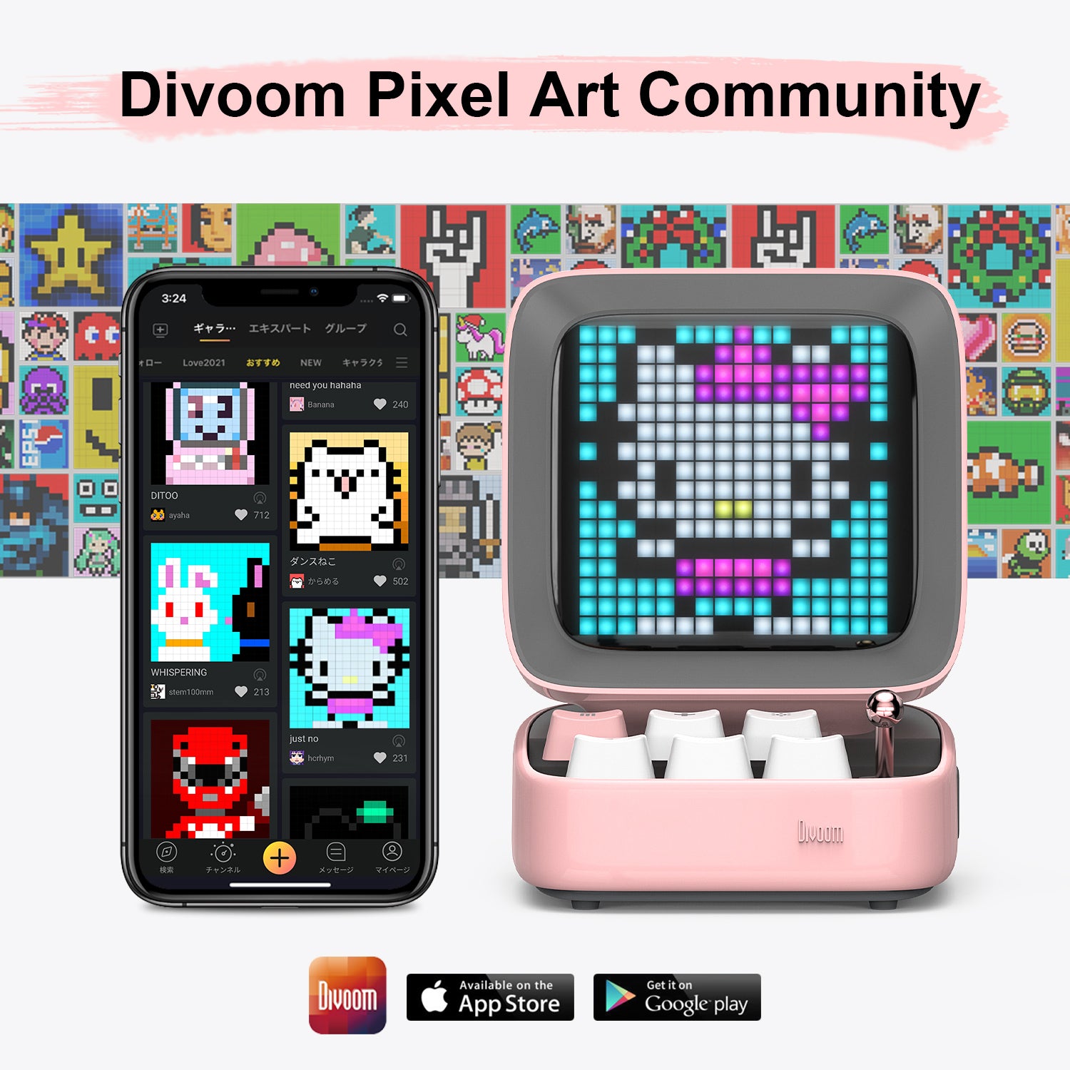 Divoom Ditoo Plus ピクセル アート Bluetooth スピーカー